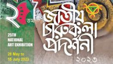 25th National Art Exhibition to showcase best Bangladeshi Arts