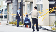 Japan knife, gun attack kills 3 