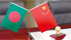Dhaka-Beijing foreign office consultation today