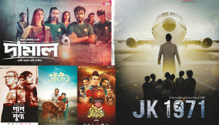 5 Bangladeshi films to be screened at London-based film fest