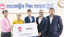 Bangladesh Finance donates to PM’s Education Assistance Trust