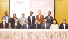 New BGCCI exec board takes charge with M Maksud as president