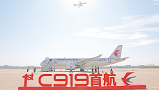 China’s first homegrown passenger jet makes maiden commercial flight