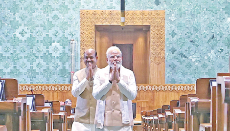 Modi inaugurates new Indian parliament