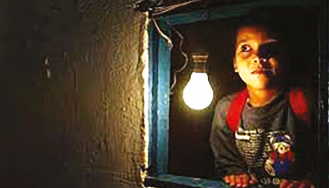 Electricity reaches 450 villages in Jhalokathi 