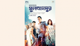 ‘Sultanpur’ releases in 22 cinemas today