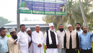 Anjuman e Ashrafiyah Charitable Trust to start operations in Barishal, Narail, Ishwardi & Rajshahi