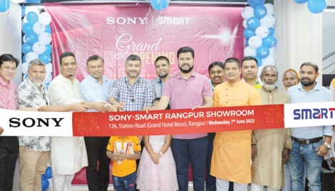 Sony products now available in Rangpur