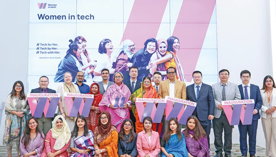 Huawei launches tech competition for Bangladeshi women