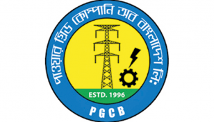 PGCB to hold EGM on major financial issues
