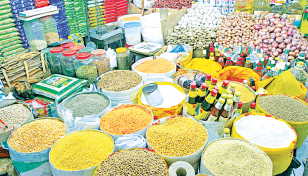 Spice prices soar in Faridpur ahead of Eid-ul-Azha