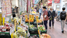 Wages are finally rising in Japan, as inflation eats away at consumer gains