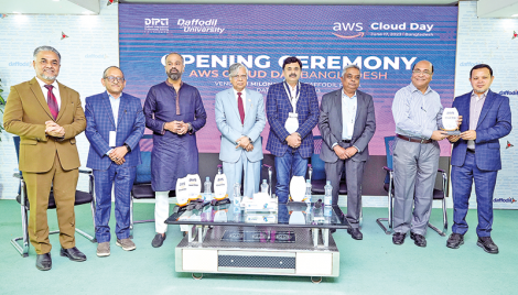 AWS collaborates with DIPTI to create 50,000 experts