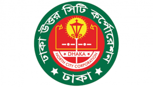 DNCC cancels leaves to deal with waterlogging, mosquito control