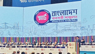 Attach top priority to fuel, energy for building Smart Bangladesh 