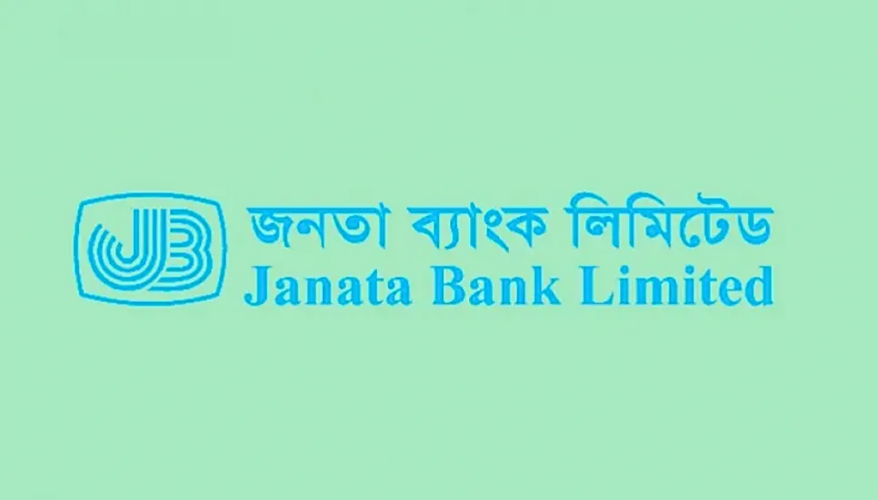 Janata Bank finally appoints audit firm