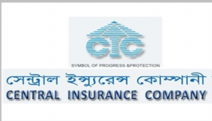 Central Insurance posts 16% lower profit in H1