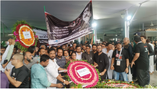 BICM pays rich tribute to Bangabandhu on his 48th martyrdom anniversary