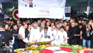 DSE pays homage to Bangabandhu on his martyrdom anniversary