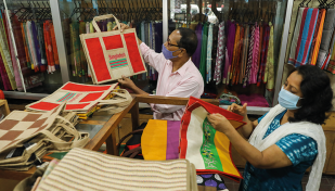 Int'l Jute and Handicraft Fair on Oct 5-9