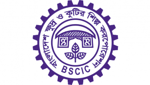 BSCIC getting opportunity to get listed