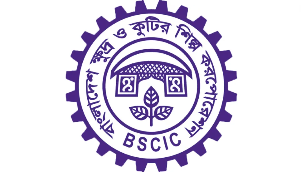 BSCIC getting opportunity to get listed