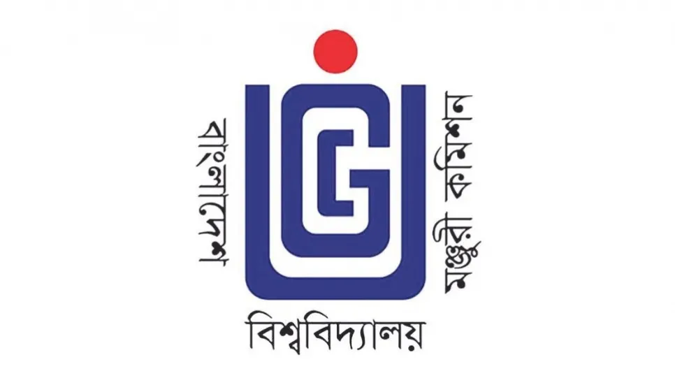 UGC won’t grant exemptions for irregularities