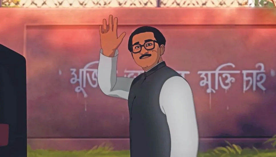 Animation series 'Khoka' on Bangabandhu premiered 