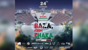 ‘To Gaza from Dhaka’ concert at Hatirjheel Friday