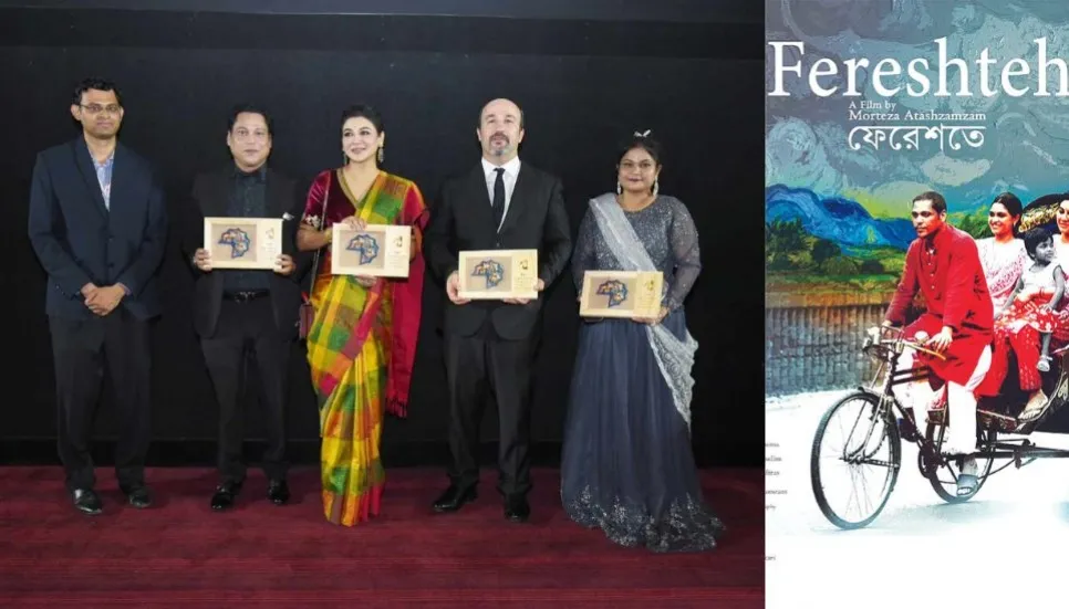 ‘Fereshte’ gets greeting at the Goa Int’l Film Festival