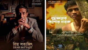 Two Bangladeshi films triumph at Nepal Cultural Int’l Film fest