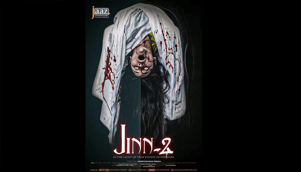 ‘Mona: Jinn 2’ released in Pakistan