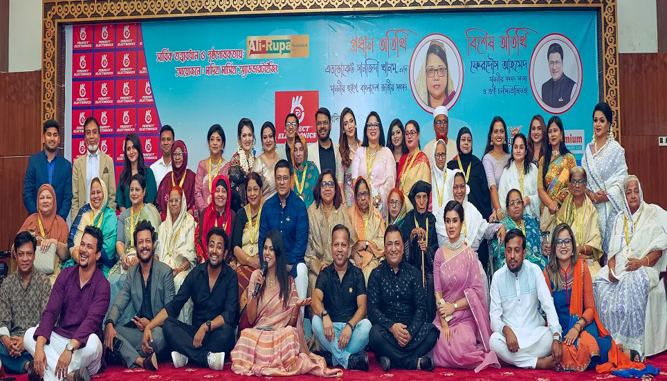 Mothers of celebrities awarded 'Ma Padak' marking Mother's Day