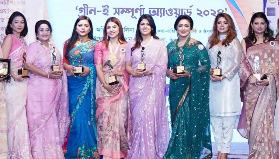 ‘Green-e Shampurna Award 2024’ conferred