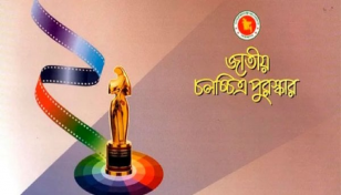 Jury board for National Film Award 2023 formed
