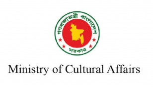 Govt allocates Tk779cr for cultural ministry