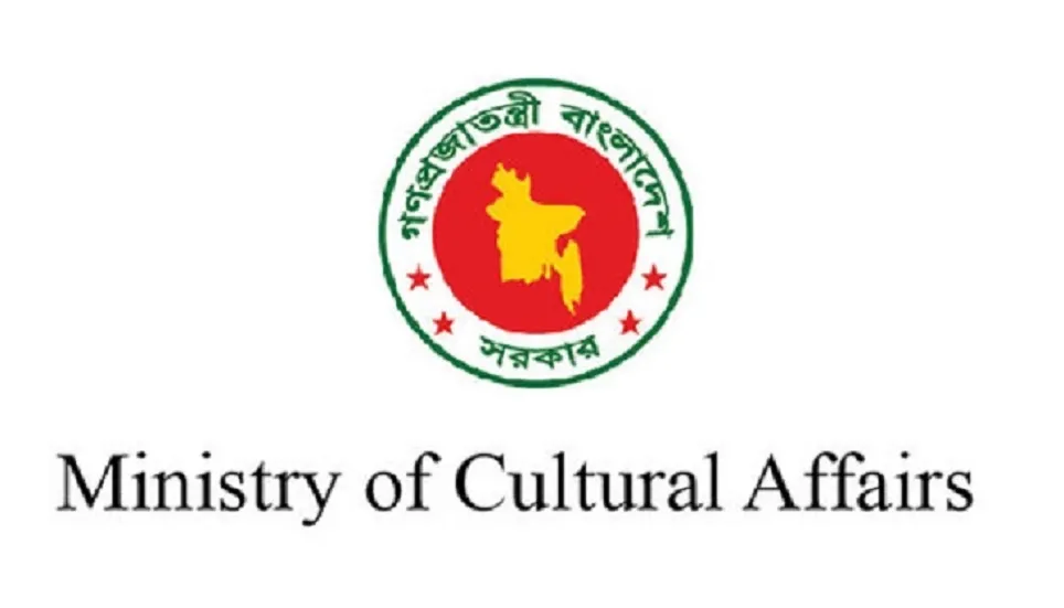 Govt allocates Tk779cr for cultural ministry