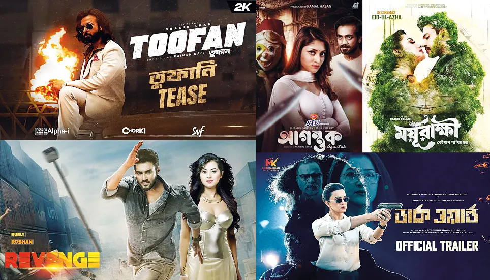 Films ready to hit silver screens across country during Eid 