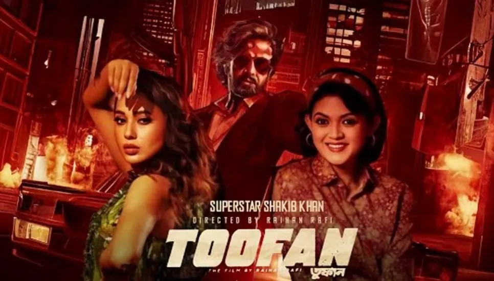 ‘Toofan’ set to hit Indian theatres on June 28