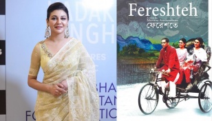 Jaya Ahsan's 'Fereshte' to premiere at 22nd DIFF