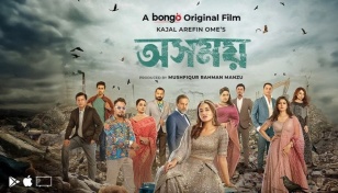 Kajal Arefin’s ‘Osomoy’ premieres on Bongo