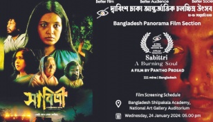 ‘Sabitri’ to premiere at 22nd DIFF tomorrow 