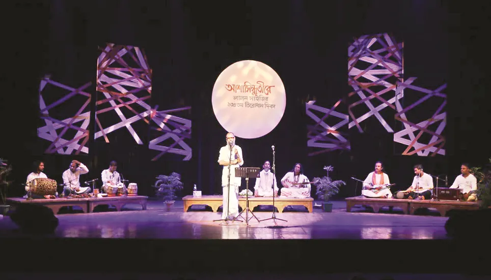 Three-day Lalon festival begins at Shilpakala