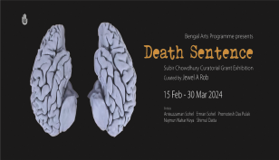 Exhibition ‘Death Sentence’ begins at Bengal Shilpalay on Thursday