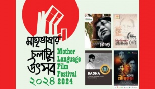 Day-long ‘Mother Language Film Festival’ today