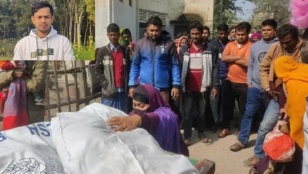 9 pieces of murdered youth recovered in Kushtia