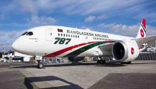 Biman reduces fare for Middle East-bound passengers