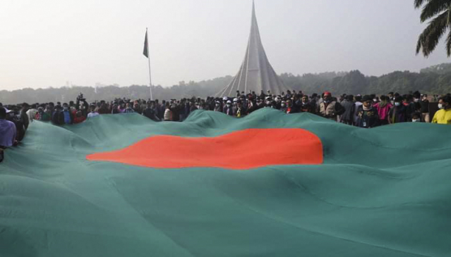 bangladesh victory day 2020