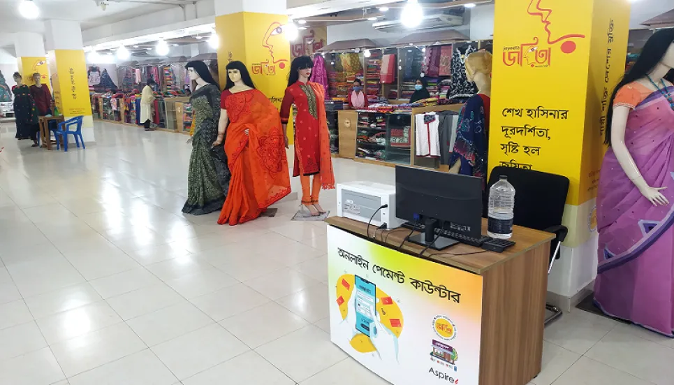 Joyeeta for launching online store amid low physical sales 