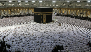 Hajj registration reopens only for April 25